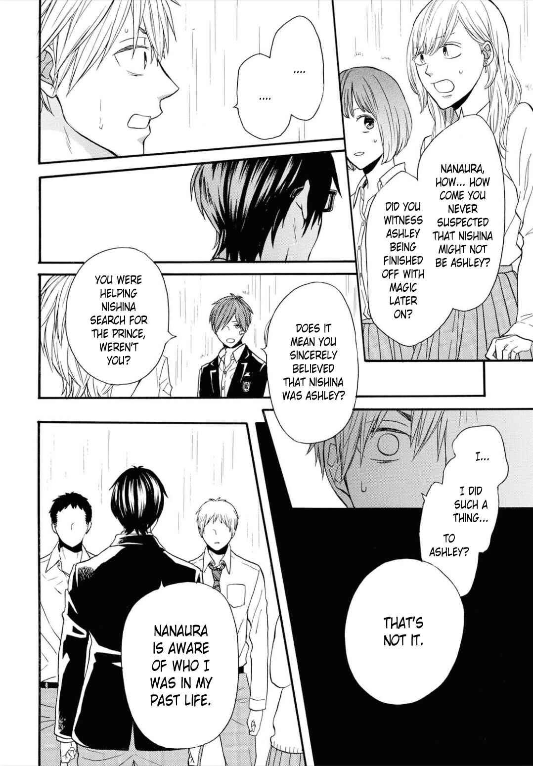 Bokura no Kiseki Chapter 96 - Page 28