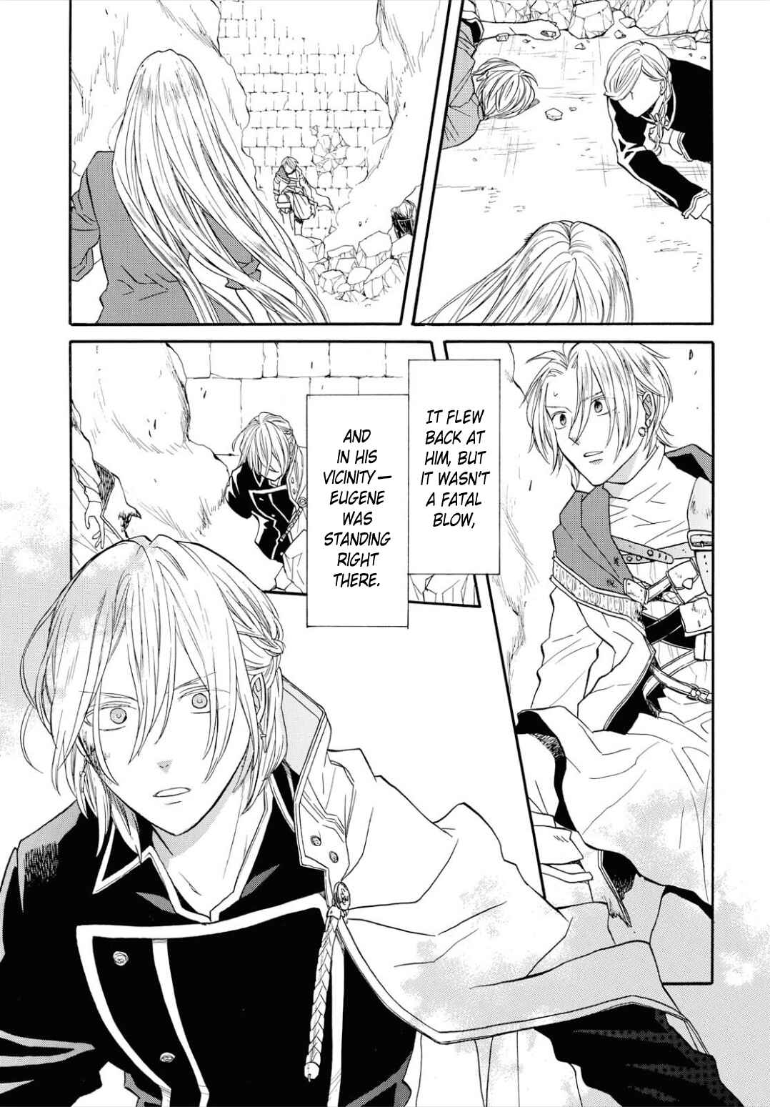 Bokura no Kiseki Chapter 96 - Page 3