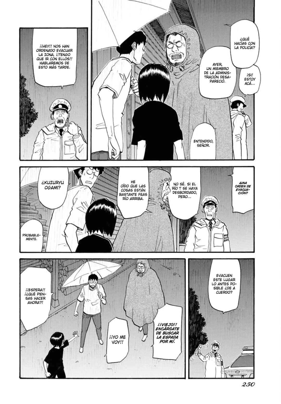 Dragon's Summer: Kuro to Watashi no Natsuyasumi Chapter 11 - Page 11
