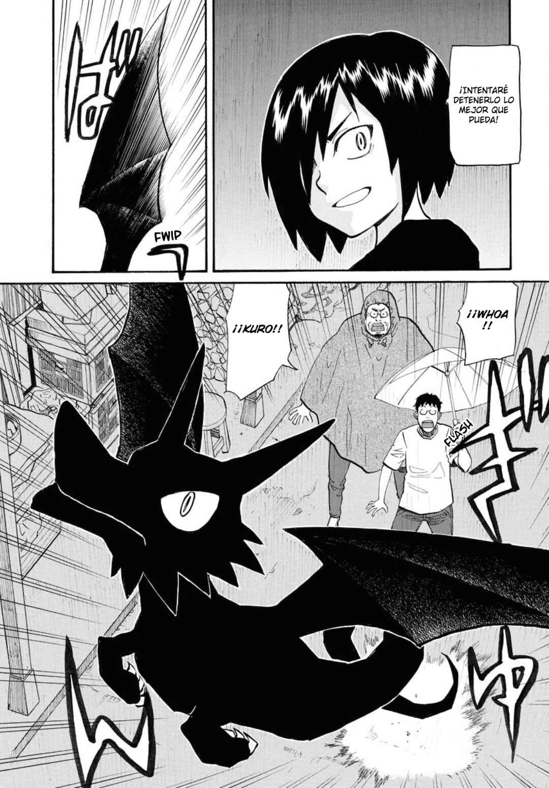 Dragon's Summer: Kuro to Watashi no Natsuyasumi Chapter 11 - Page 12