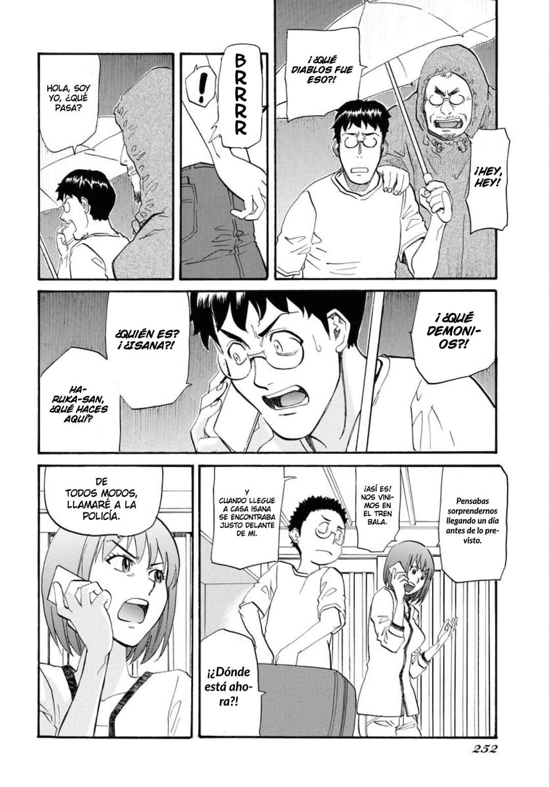 Dragon's Summer: Kuro to Watashi no Natsuyasumi Chapter 11 - Page 13
