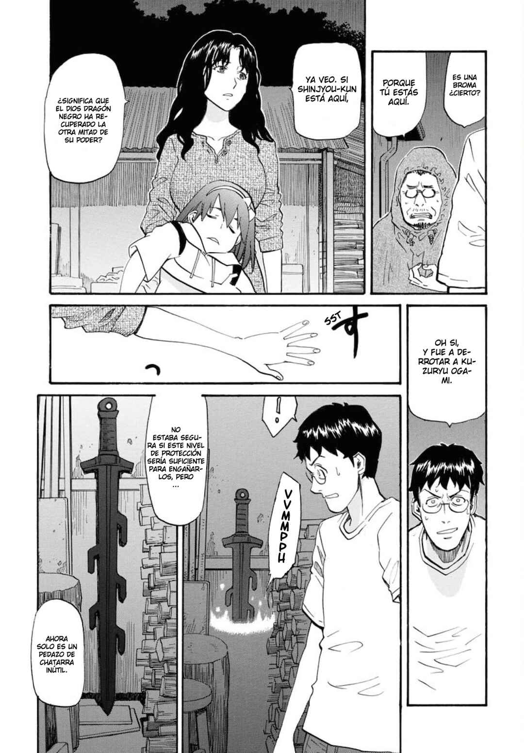 Dragon's Summer: Kuro to Watashi no Natsuyasumi Chapter 11 - Page 16