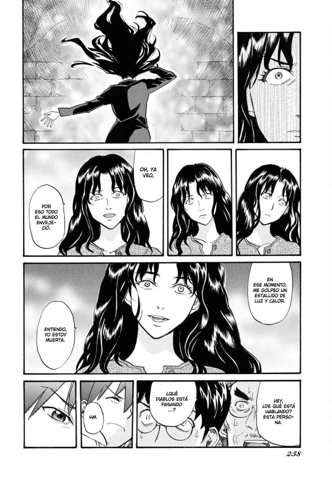 Dragon's Summer: Kuro to Watashi no Natsuyasumi Chapter 11 - Page 19
