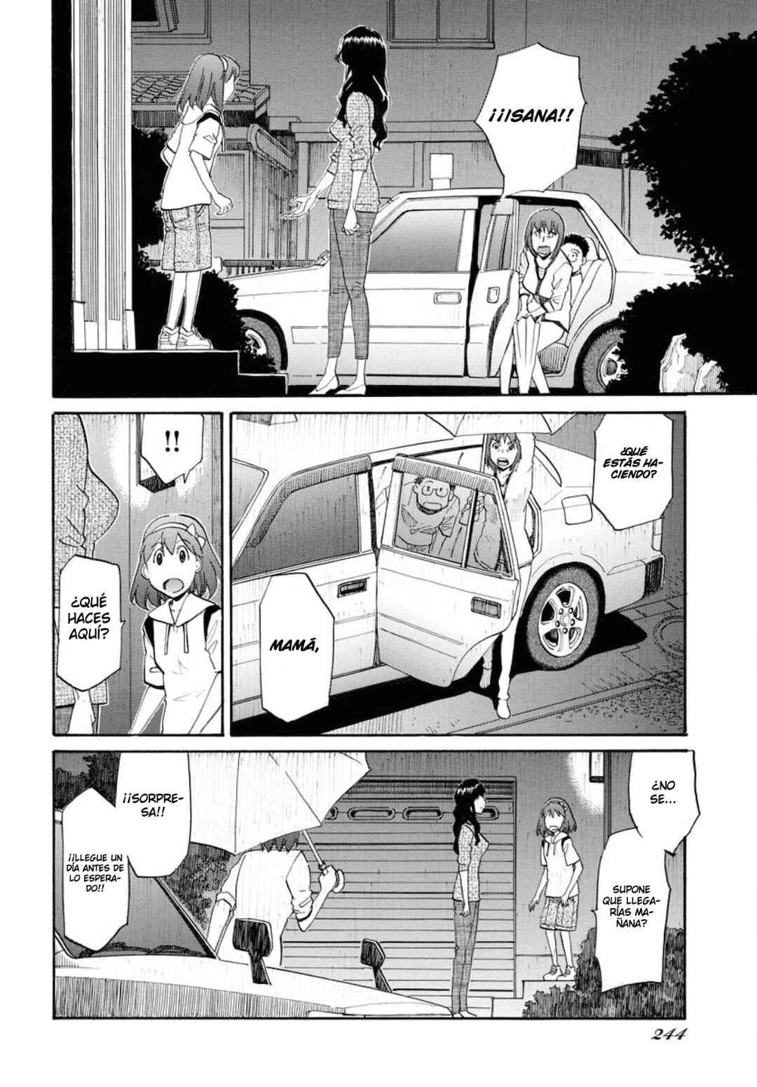 Dragon's Summer: Kuro to Watashi no Natsuyasumi Chapter 11 - Page 5