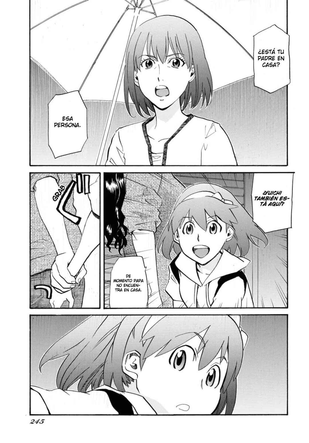 Dragon's Summer: Kuro to Watashi no Natsuyasumi Chapter 11 - Page 6