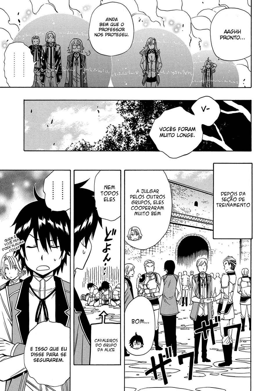 Kenja no Mago Chapter 14 - Page 13