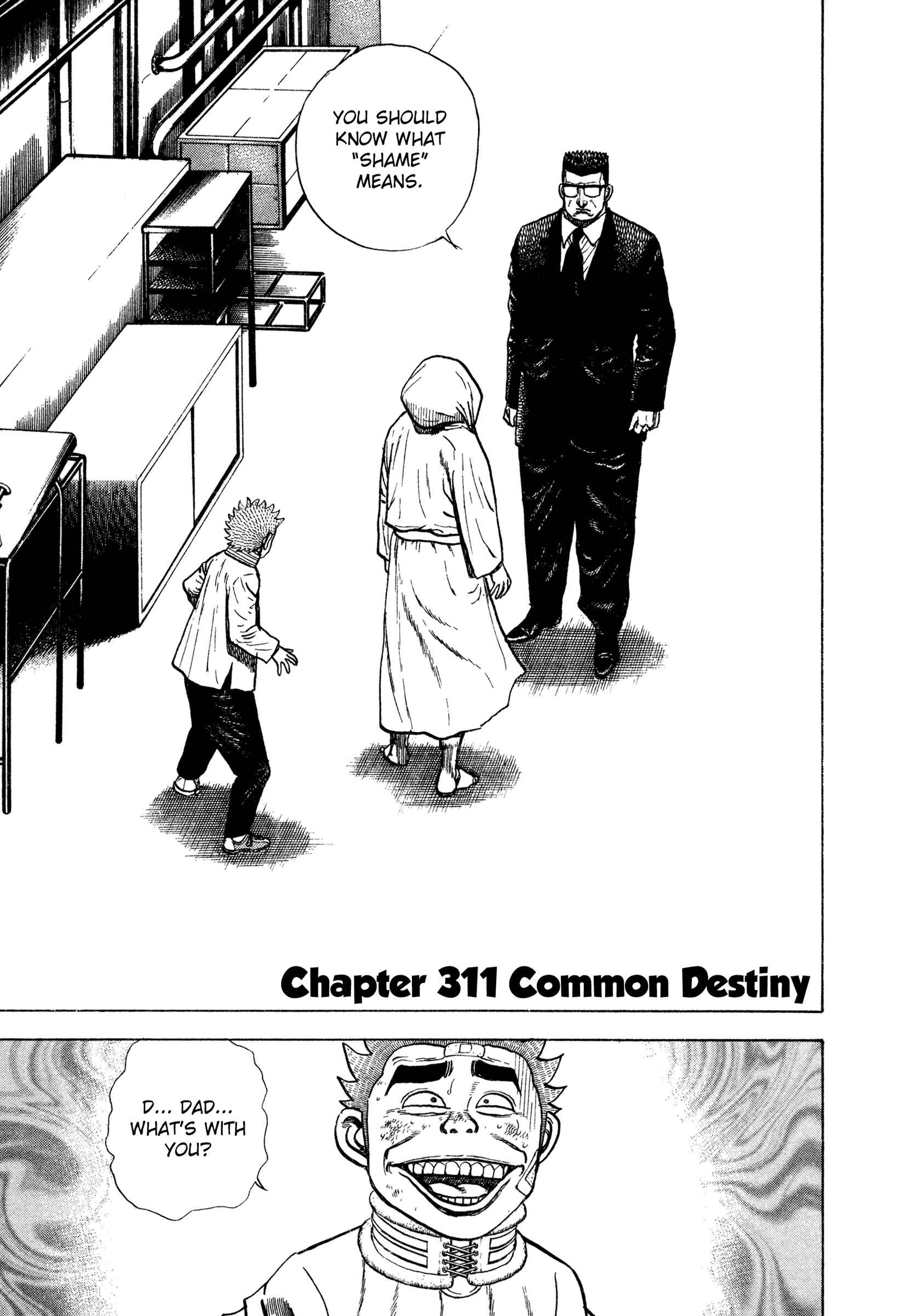 Koukou Tekken-den Tough Chapter 311 - Page 1