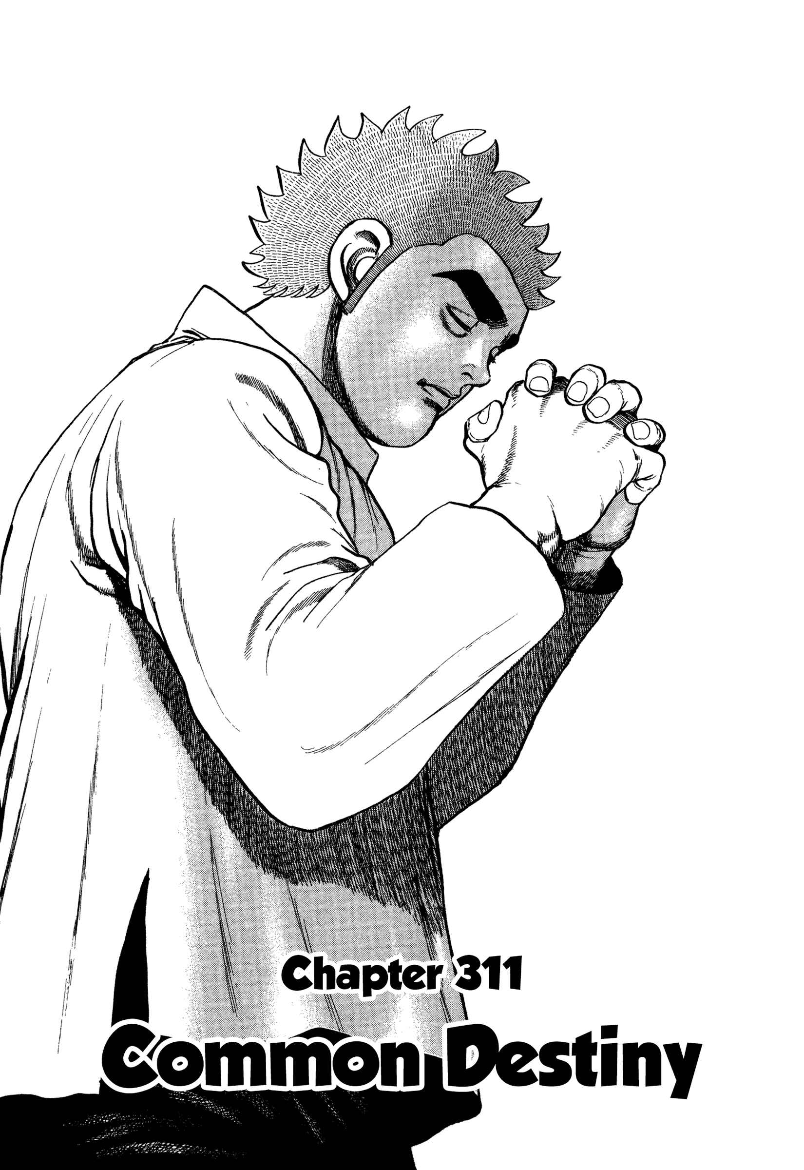 Koukou Tekken-den Tough Chapter 311 - Page 2