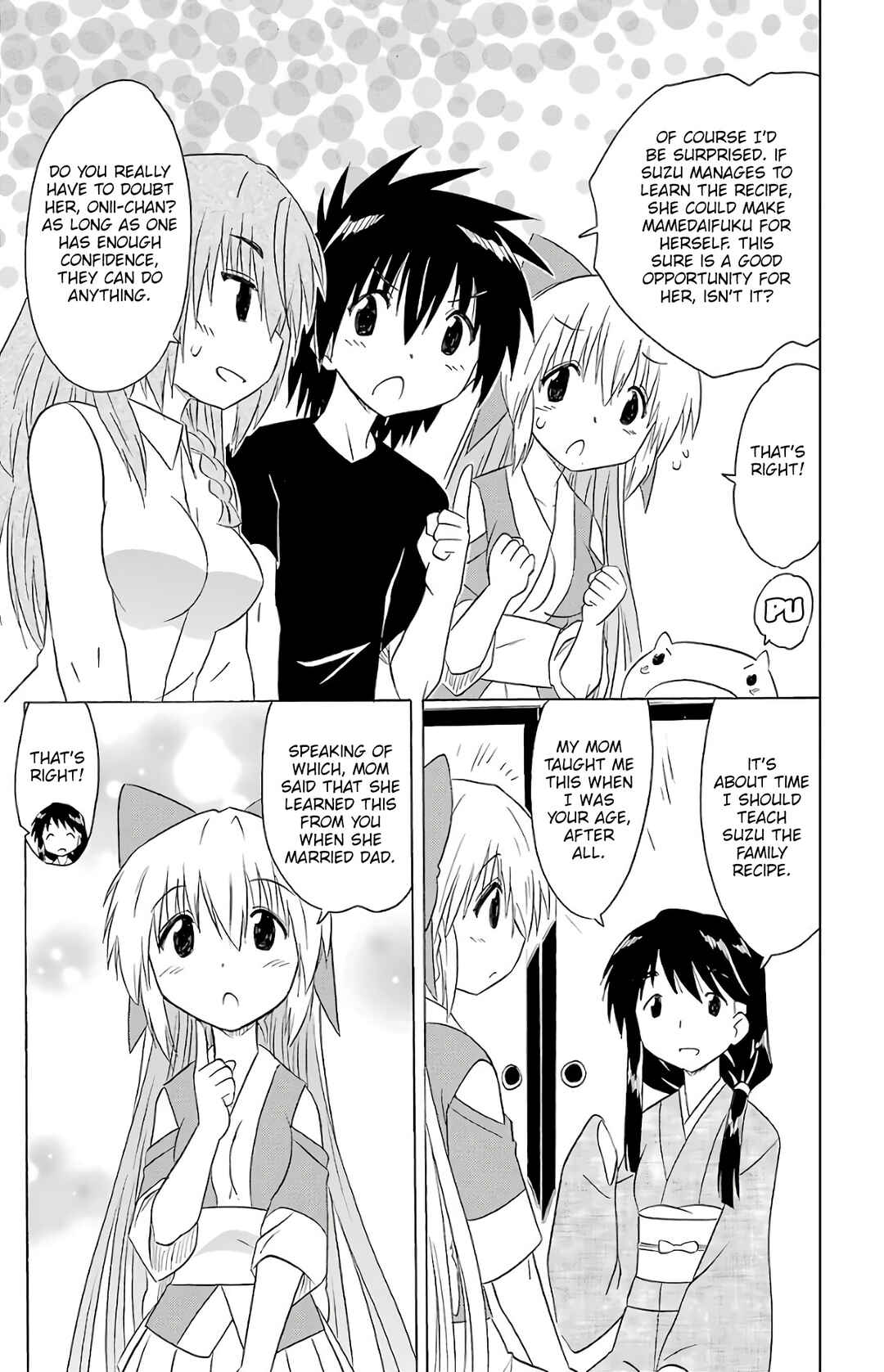 Nagasarete Airantou Chapter 192 - Page 12