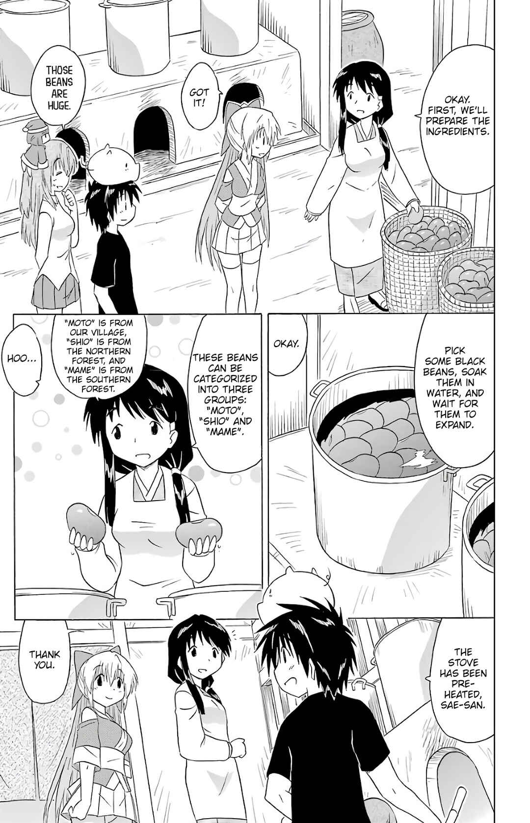Nagasarete Airantou Chapter 192 - Page 14