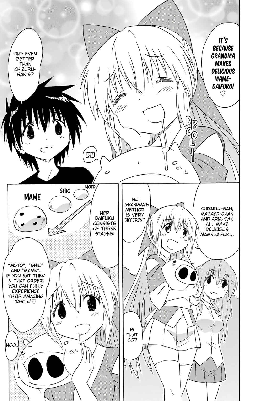 Nagasarete Airantou Chapter 192 - Page 6