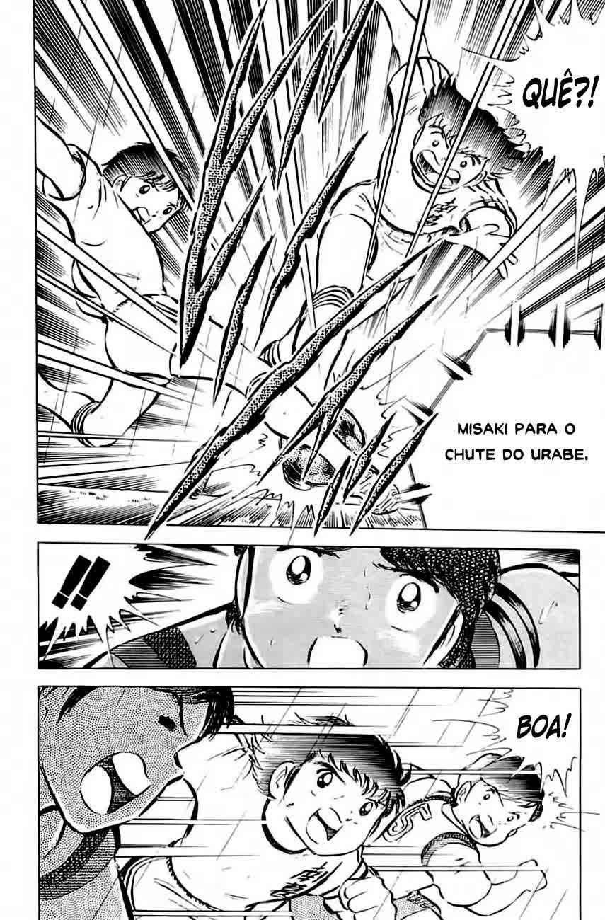 Captain Tsubasa Chapter 32 - Page 12