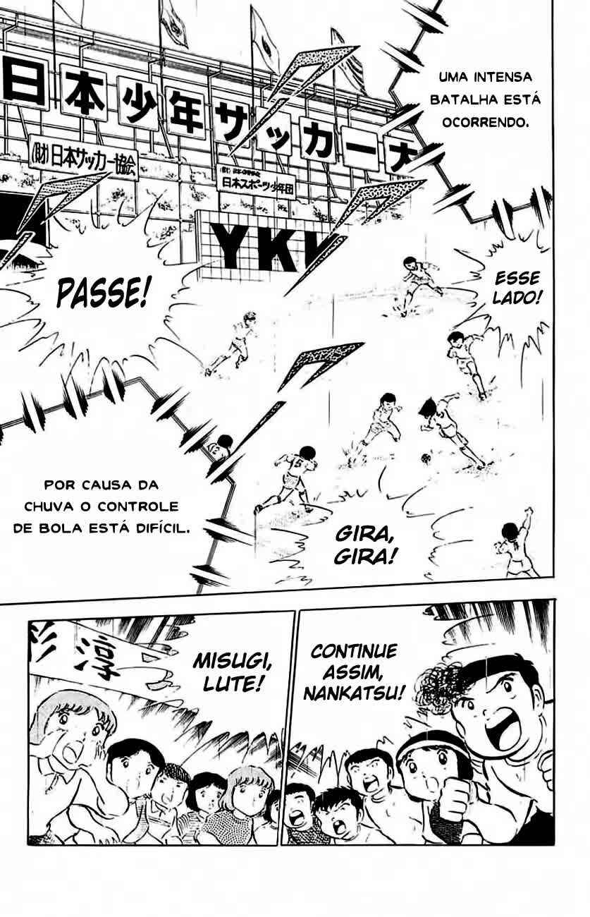 Captain Tsubasa Chapter 32 - Page 22