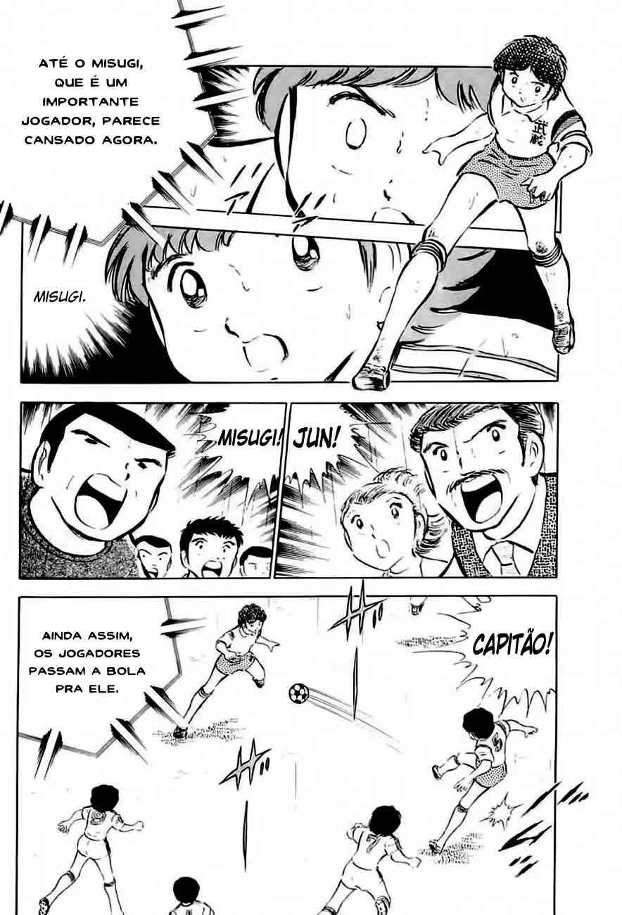Captain Tsubasa Chapter 32 - Page 23