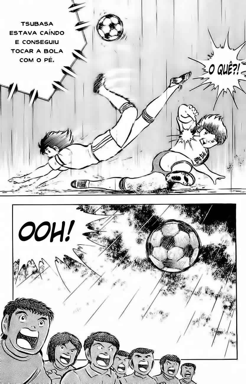 Captain Tsubasa Chapter 32 - Page 4