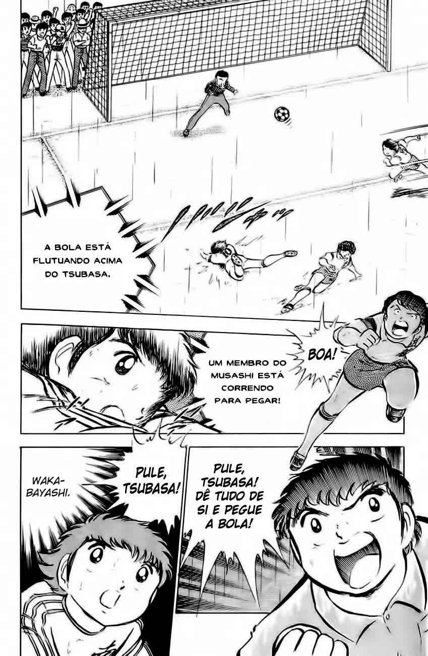 Captain Tsubasa Chapter 32 - Page 5
