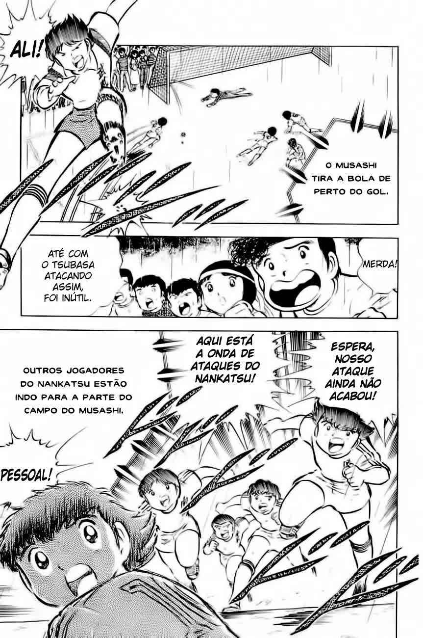 Captain Tsubasa Chapter 32 - Page 9
