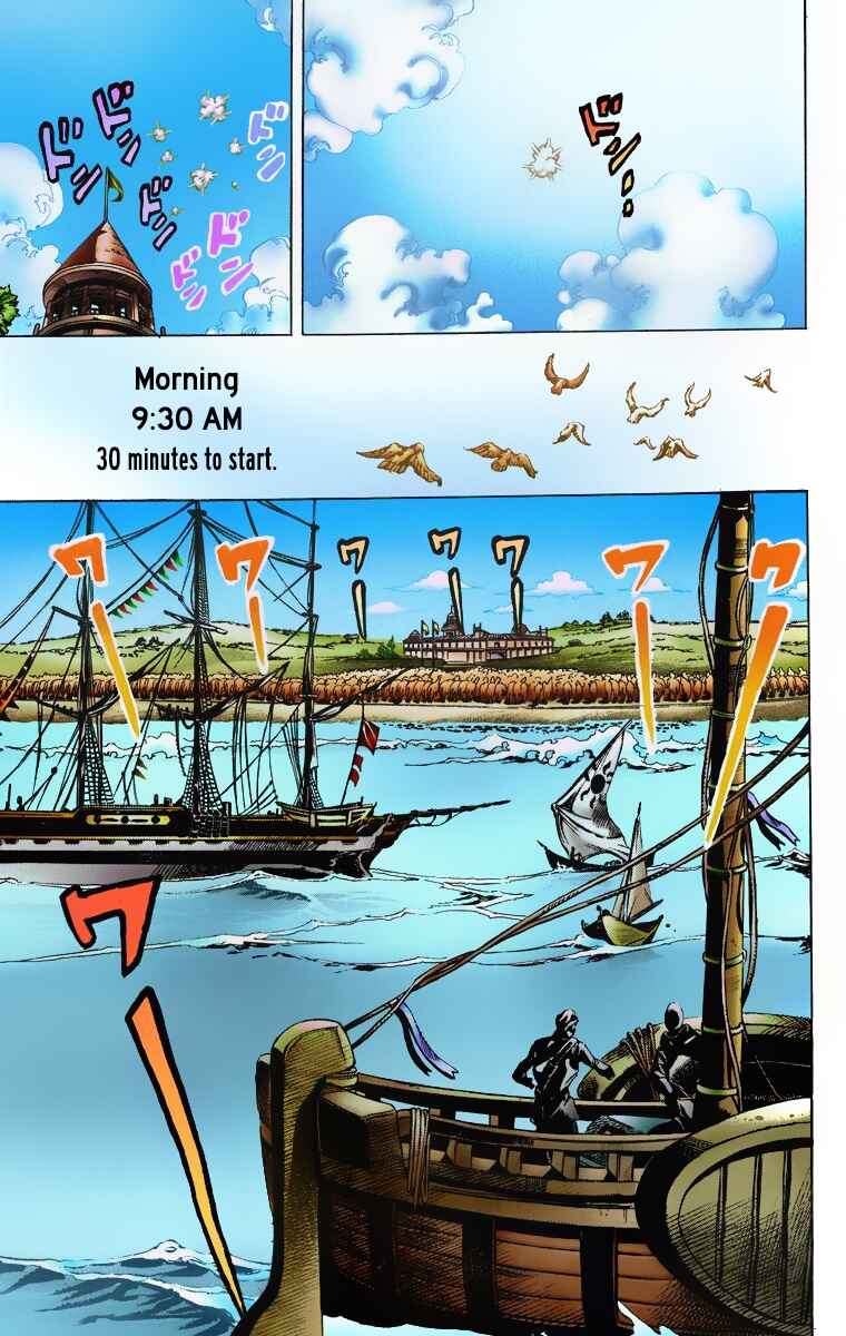 JoJo no Kimyou na Bouken: Part 7 - Steel Ball Run Color-ban Chapter 4 - Page 17