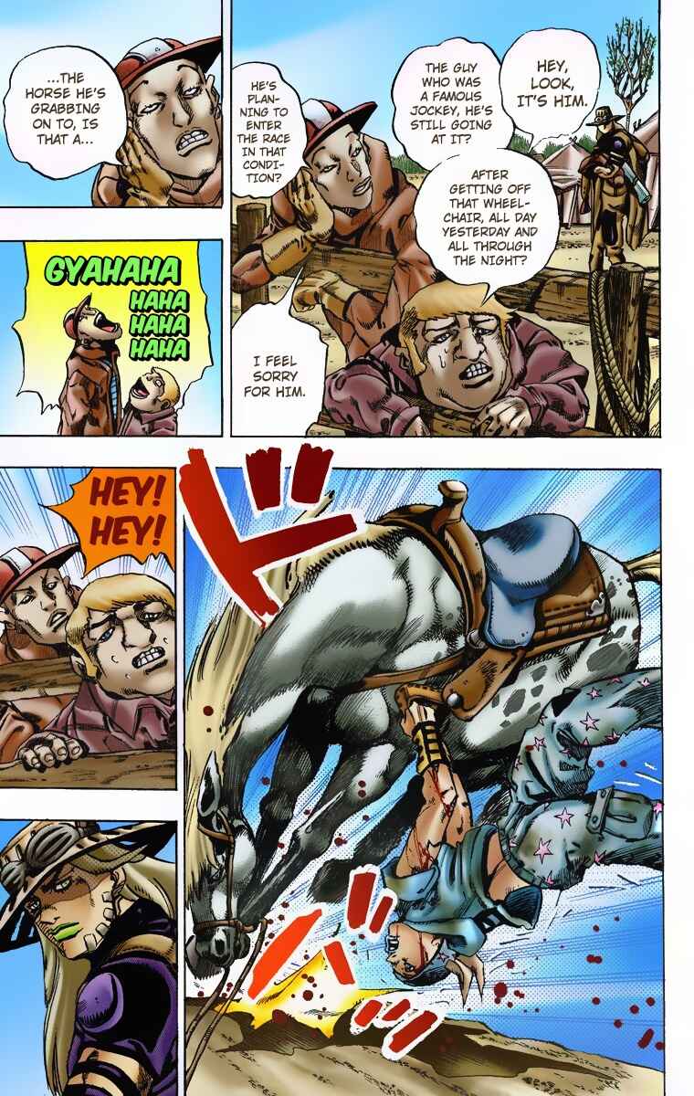 JoJo no Kimyou na Bouken: Part 7 - Steel Ball Run Color-ban Chapter 4 - Page 7