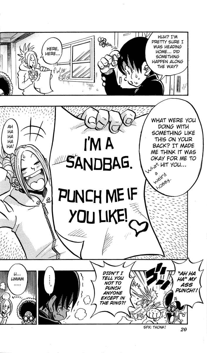 Stand Up! Chapter 1 - Page 18