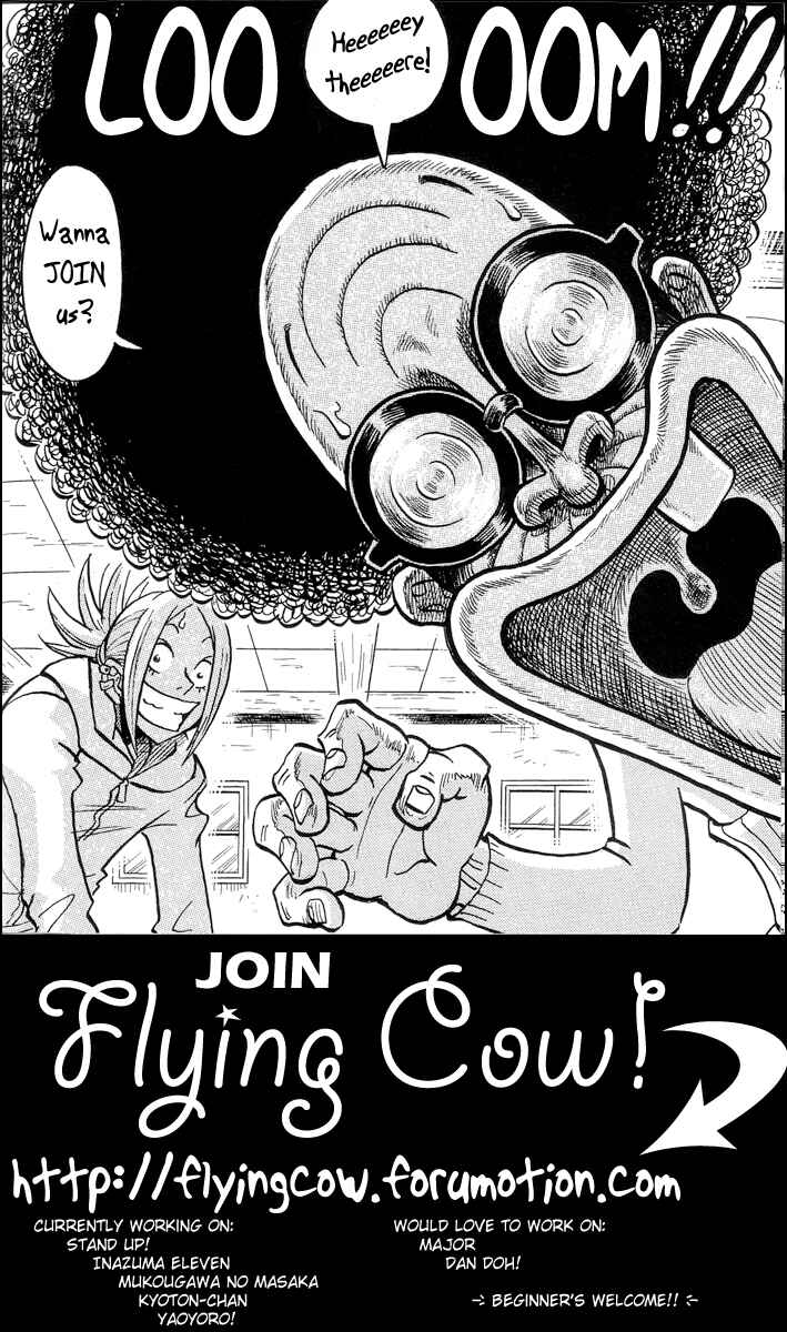 Stand Up! Chapter 1 - Page 3