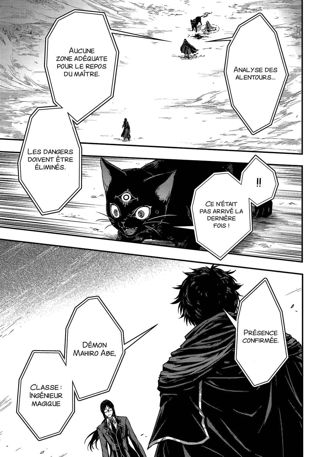 Ansatsusha de Aru Ore no Status ga Yuusha yori mo Akiraka ni Tsuyoi no da ga Chapter 34 - Page 24