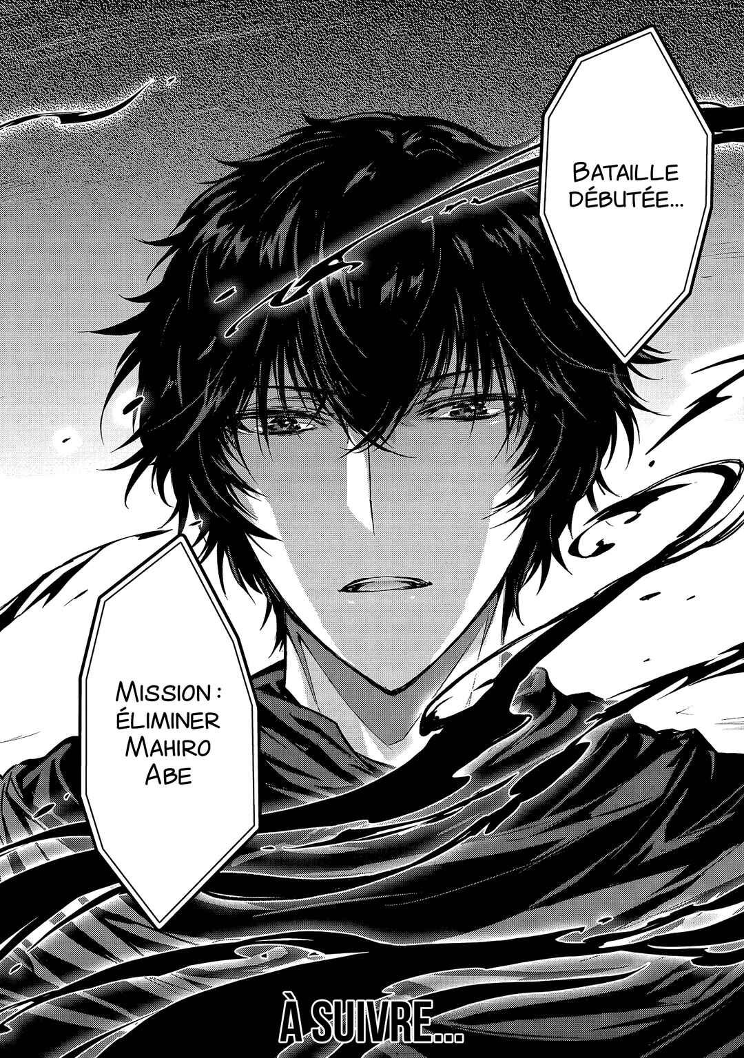 Ansatsusha de Aru Ore no Status ga Yuusha yori mo Akiraka ni Tsuyoi no da ga Chapter 34 - Page 25