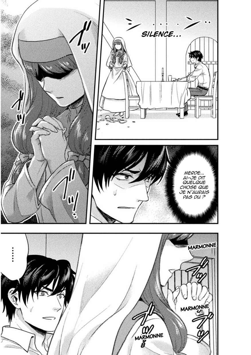 Bijo to Kenja to Majin no Ken Chapter 4 - Page 14