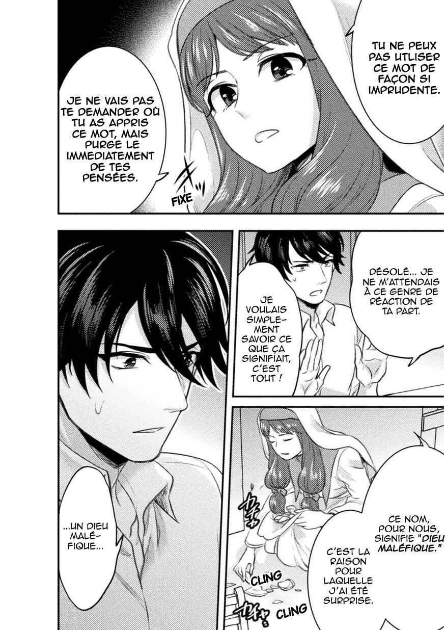 Bijo to Kenja to Majin no Ken Chapter 4 - Page 15