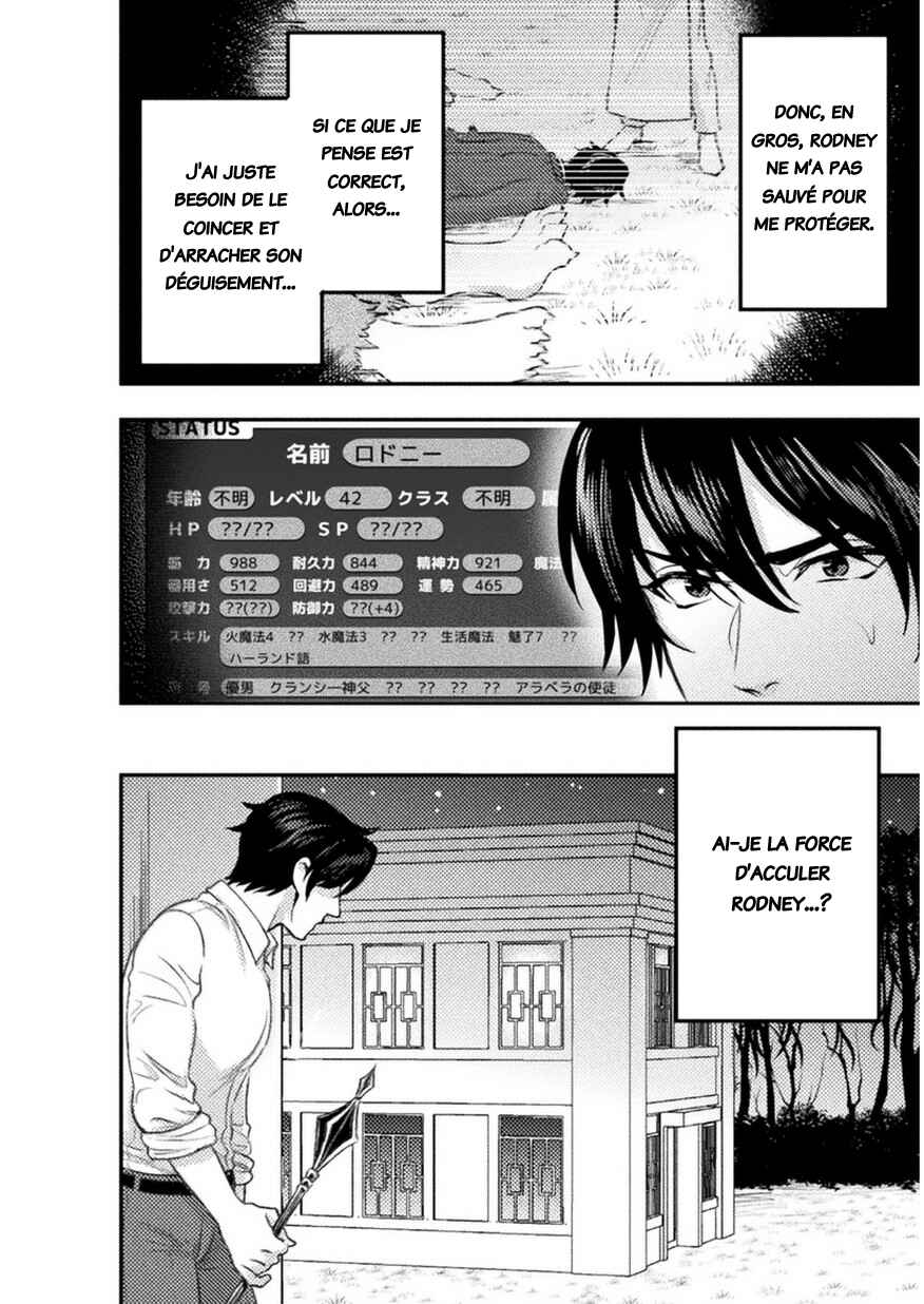 Bijo to Kenja to Majin no Ken Chapter 4 - Page 17