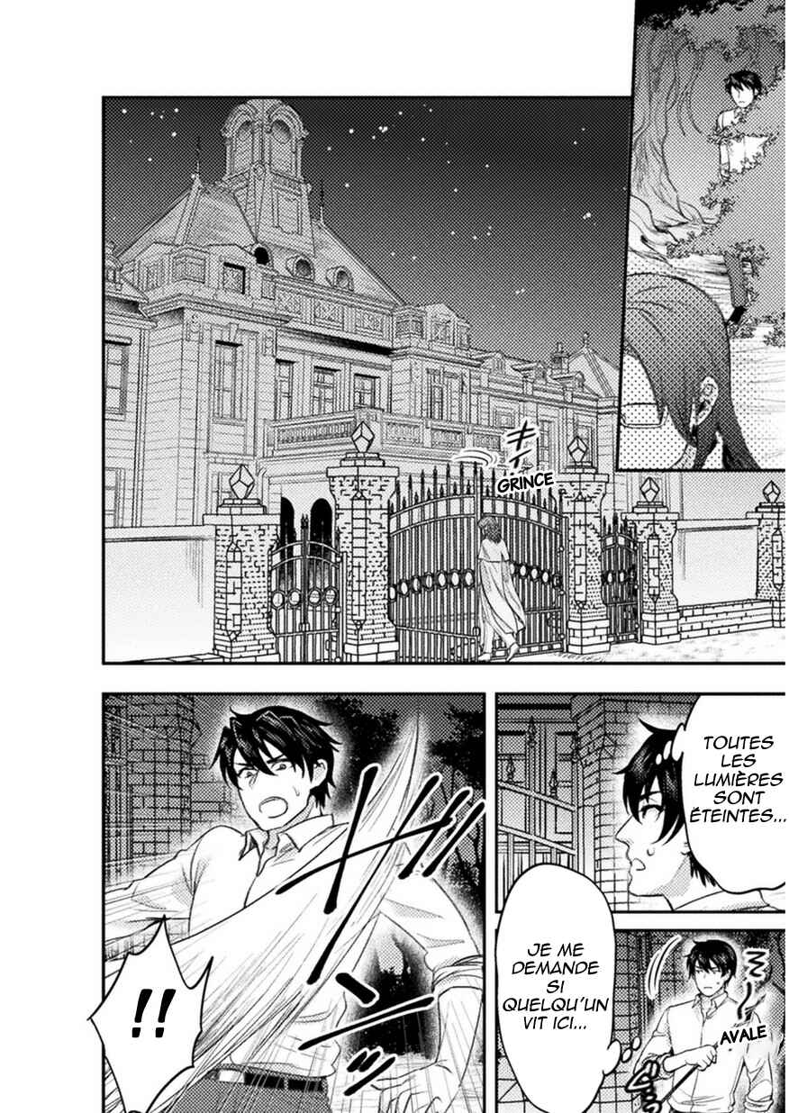 Bijo to Kenja to Majin no Ken Chapter 4 - Page 19