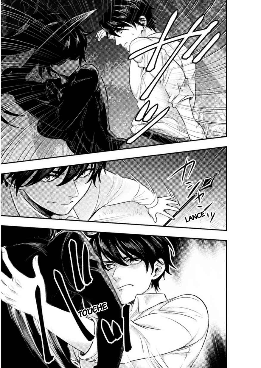 Bijo to Kenja to Majin no Ken Chapter 4 - Page 22