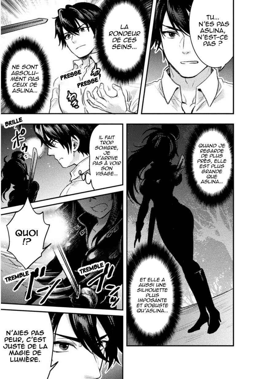 Bijo to Kenja to Majin no Ken Chapter 4 - Page 24