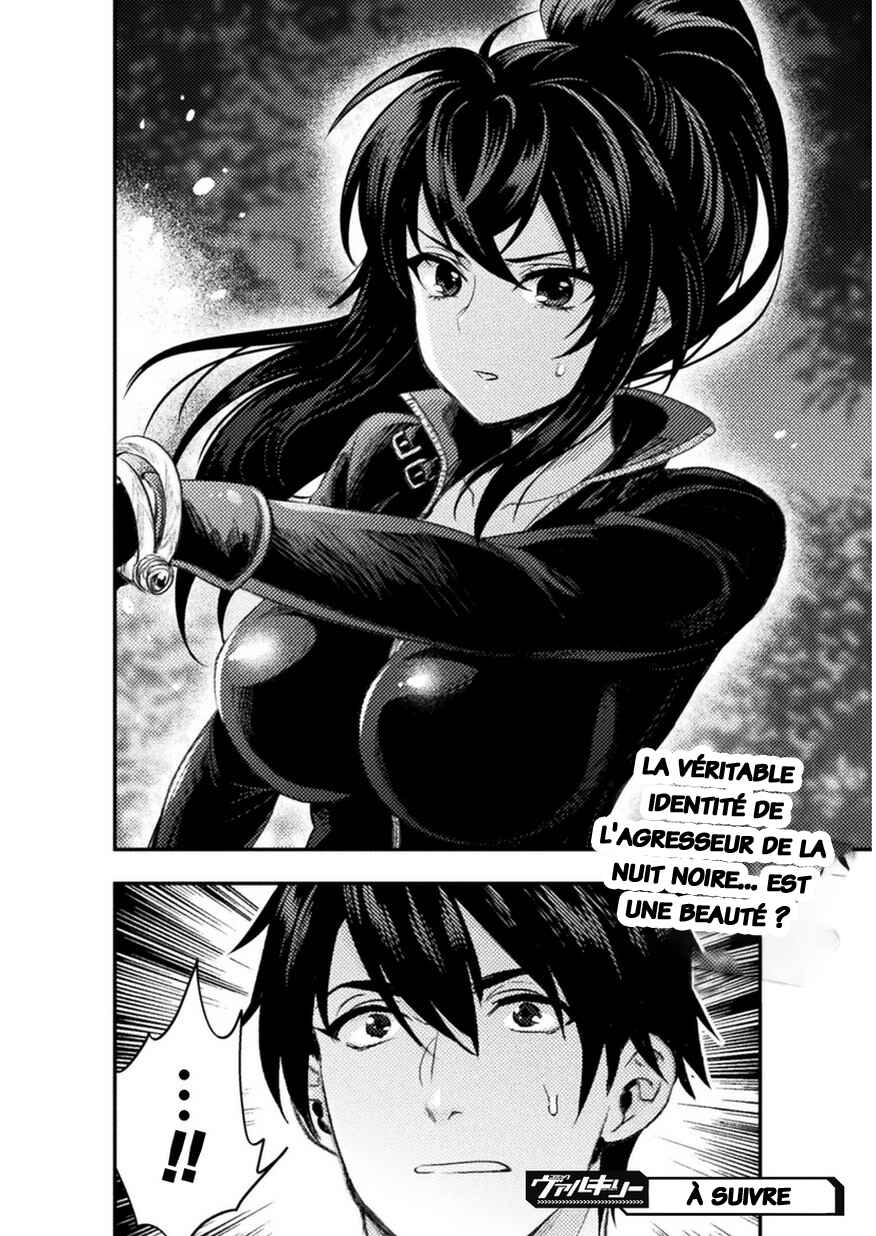 Bijo to Kenja to Majin no Ken Chapter 4 - Page 25