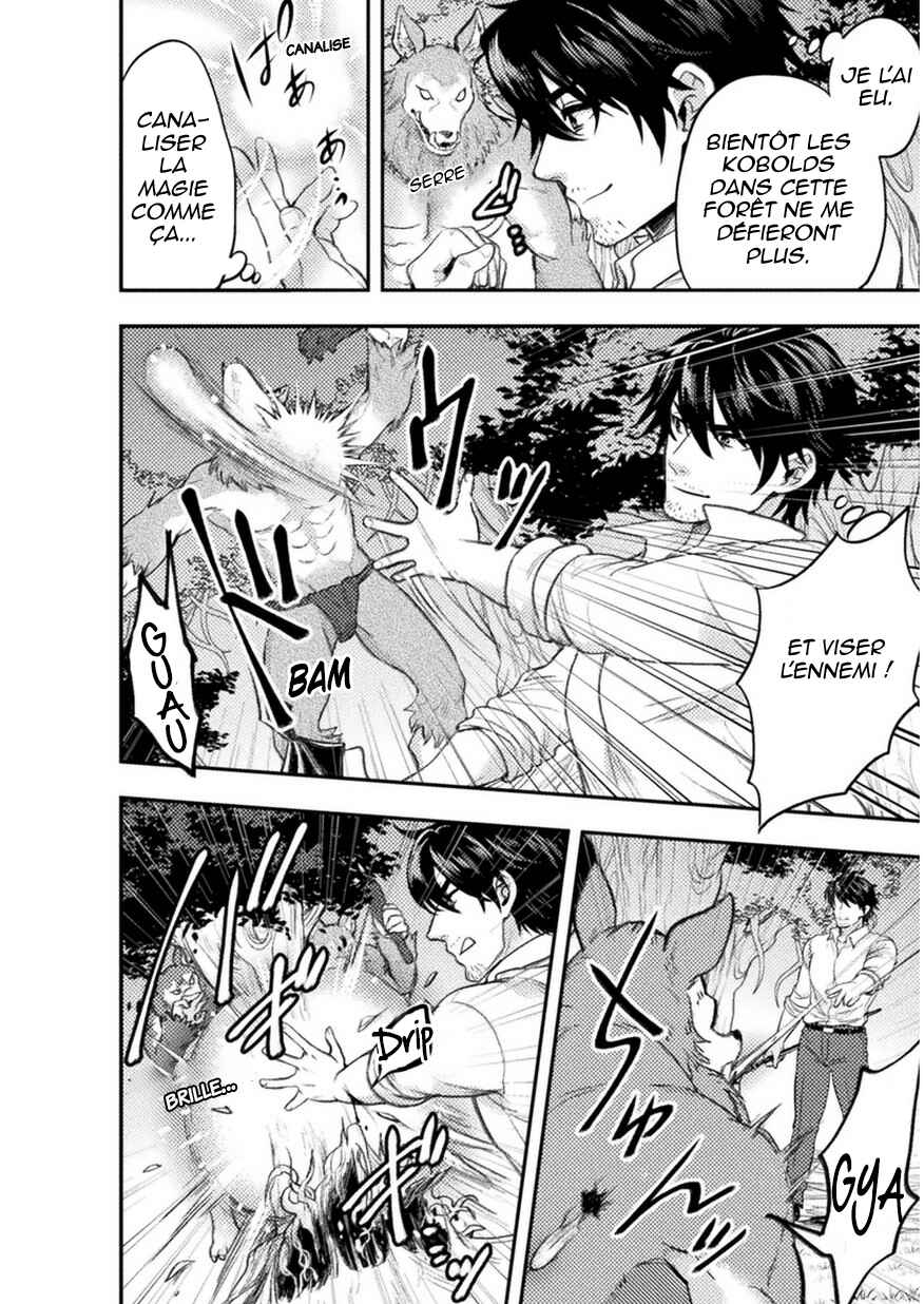 Bijo to Kenja to Majin no Ken Chapter 4 - Page 3