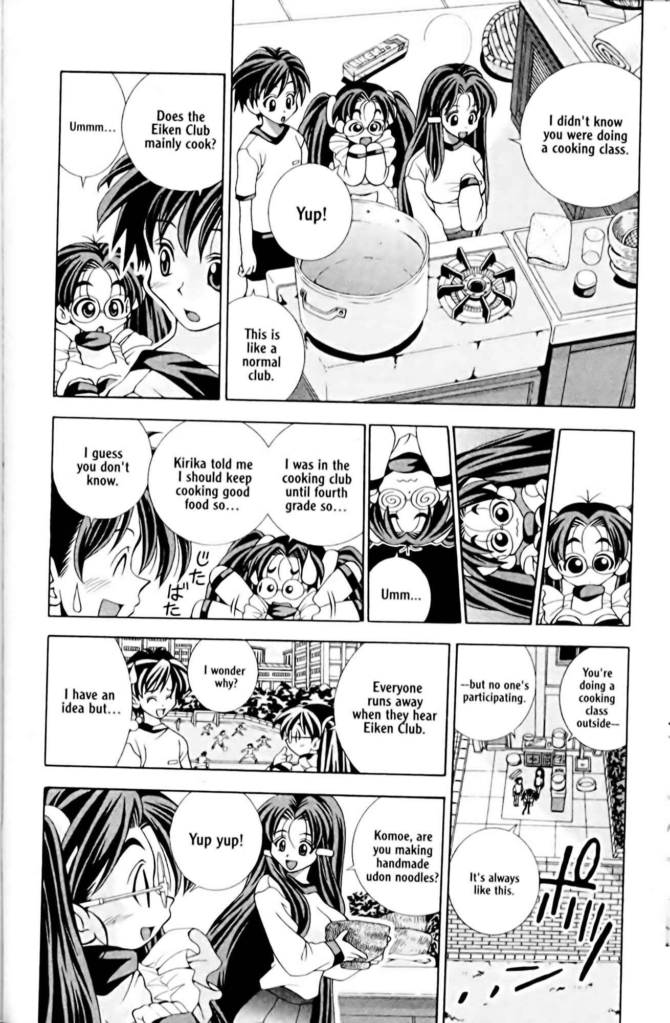 Eiken Chapter 2 - Page 18