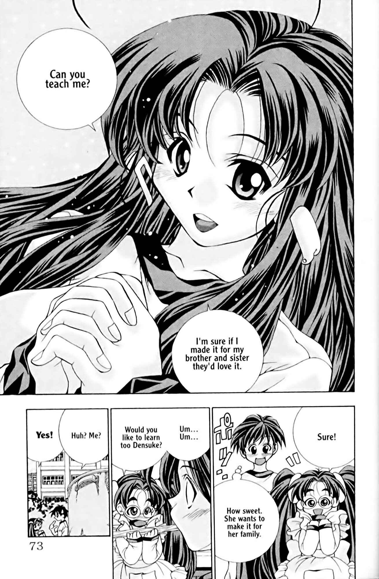 Eiken Chapter 2 - Page 19