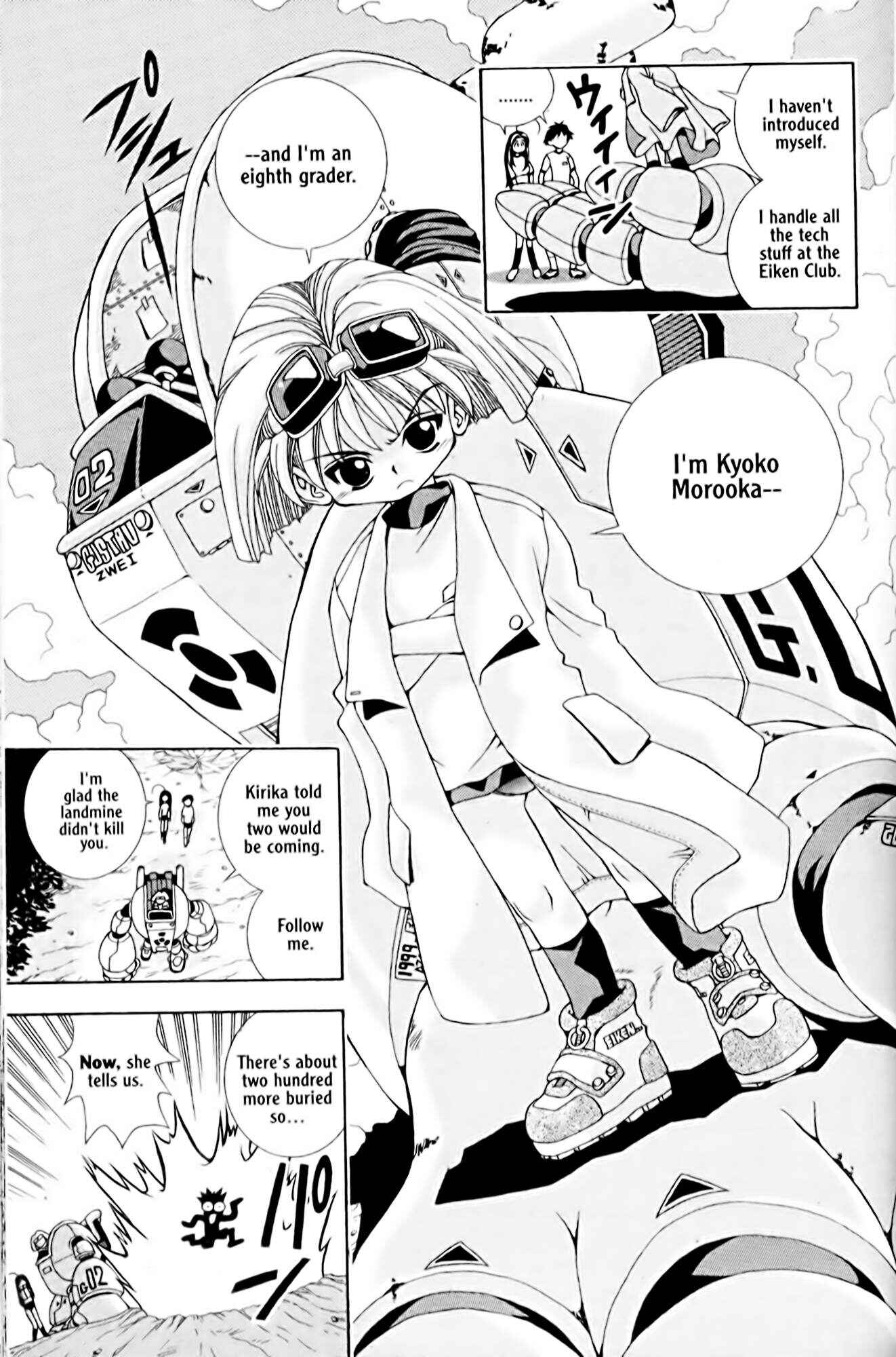 Eiken Chapter 2 - Page 25