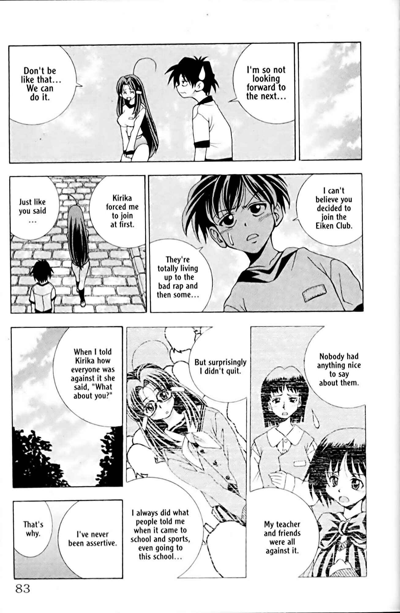 Eiken Chapter 2 - Page 29