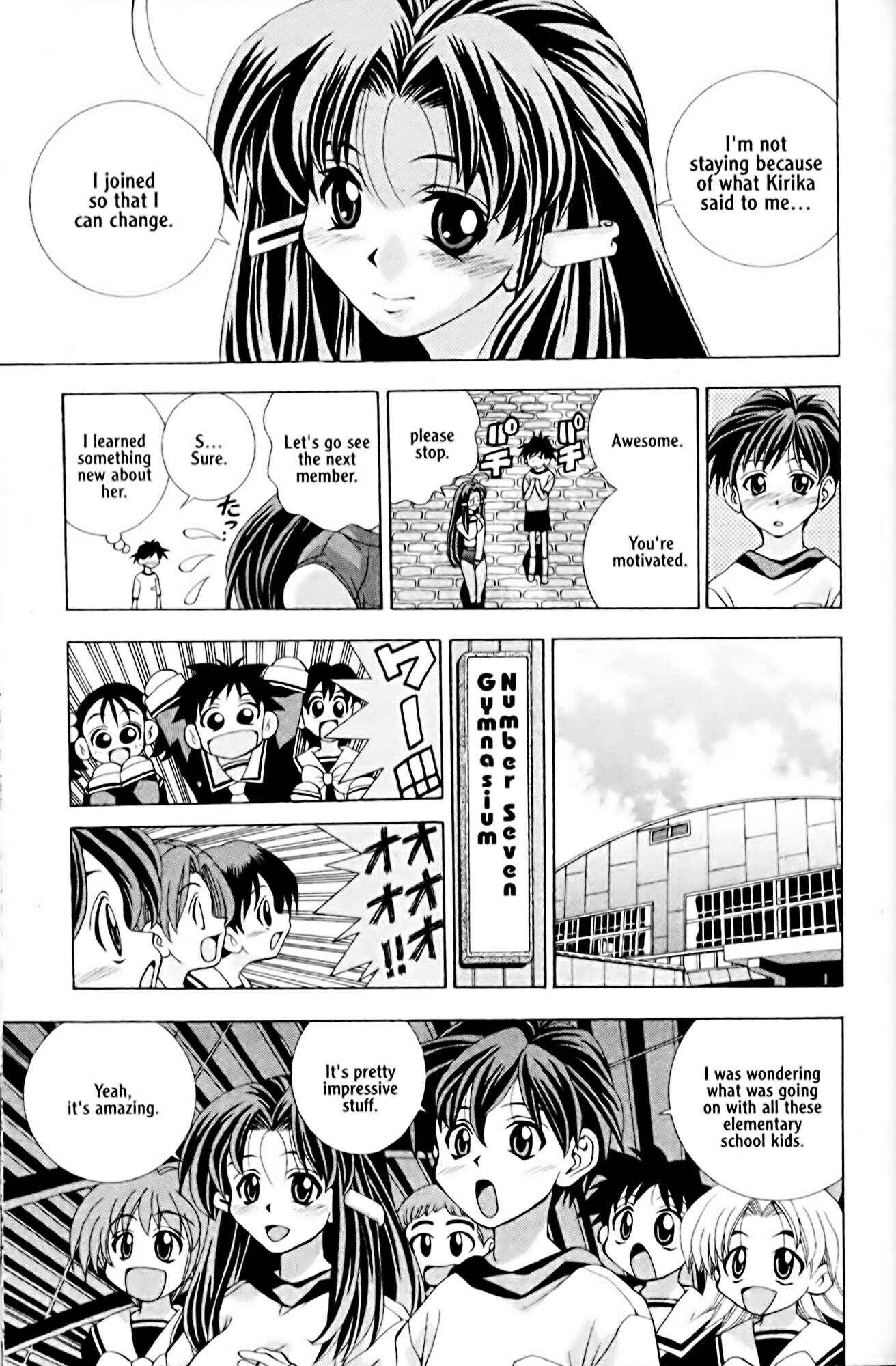 Eiken Chapter 2 - Page 31