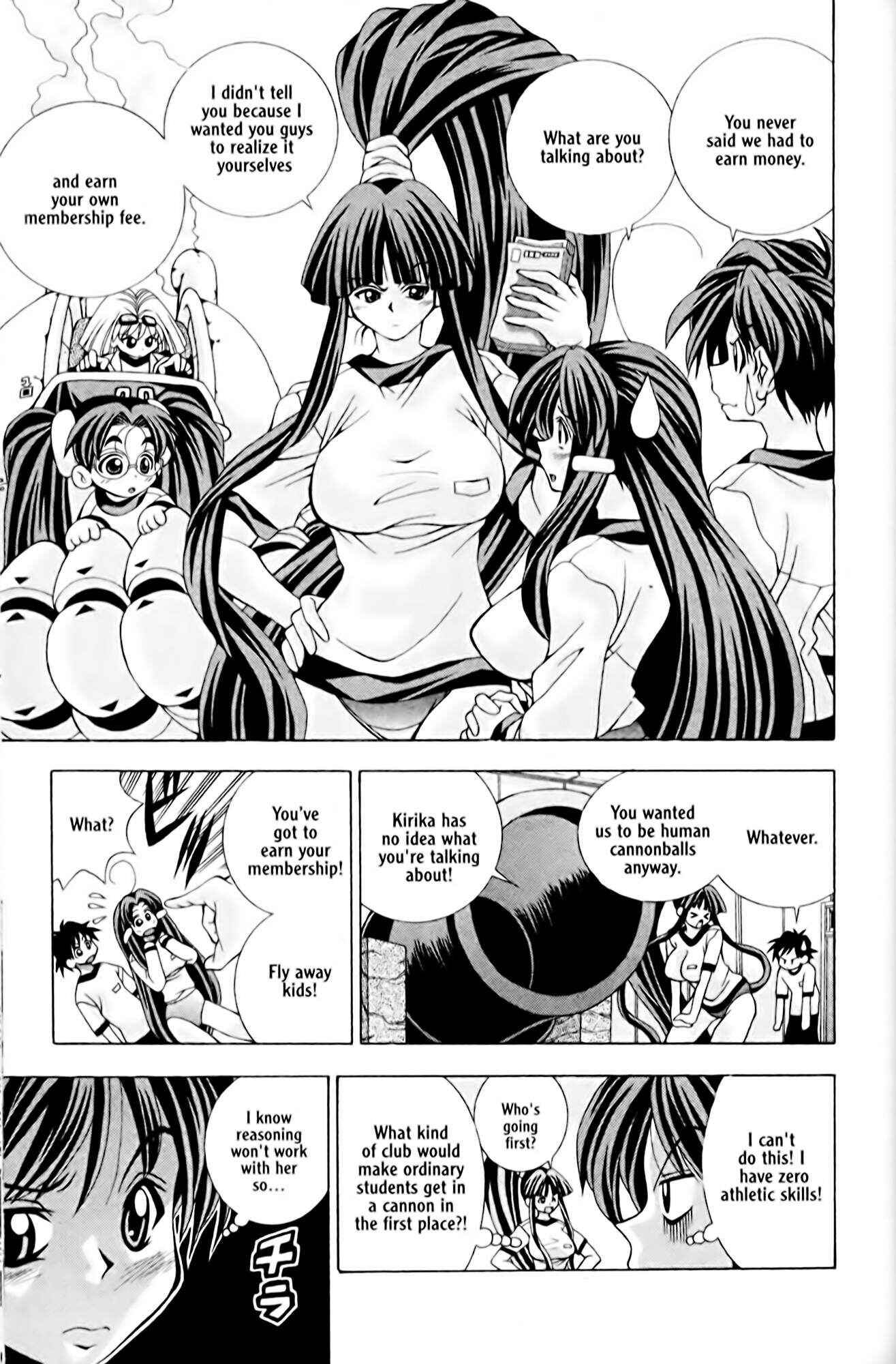 Eiken Chapter 2 - Page 35