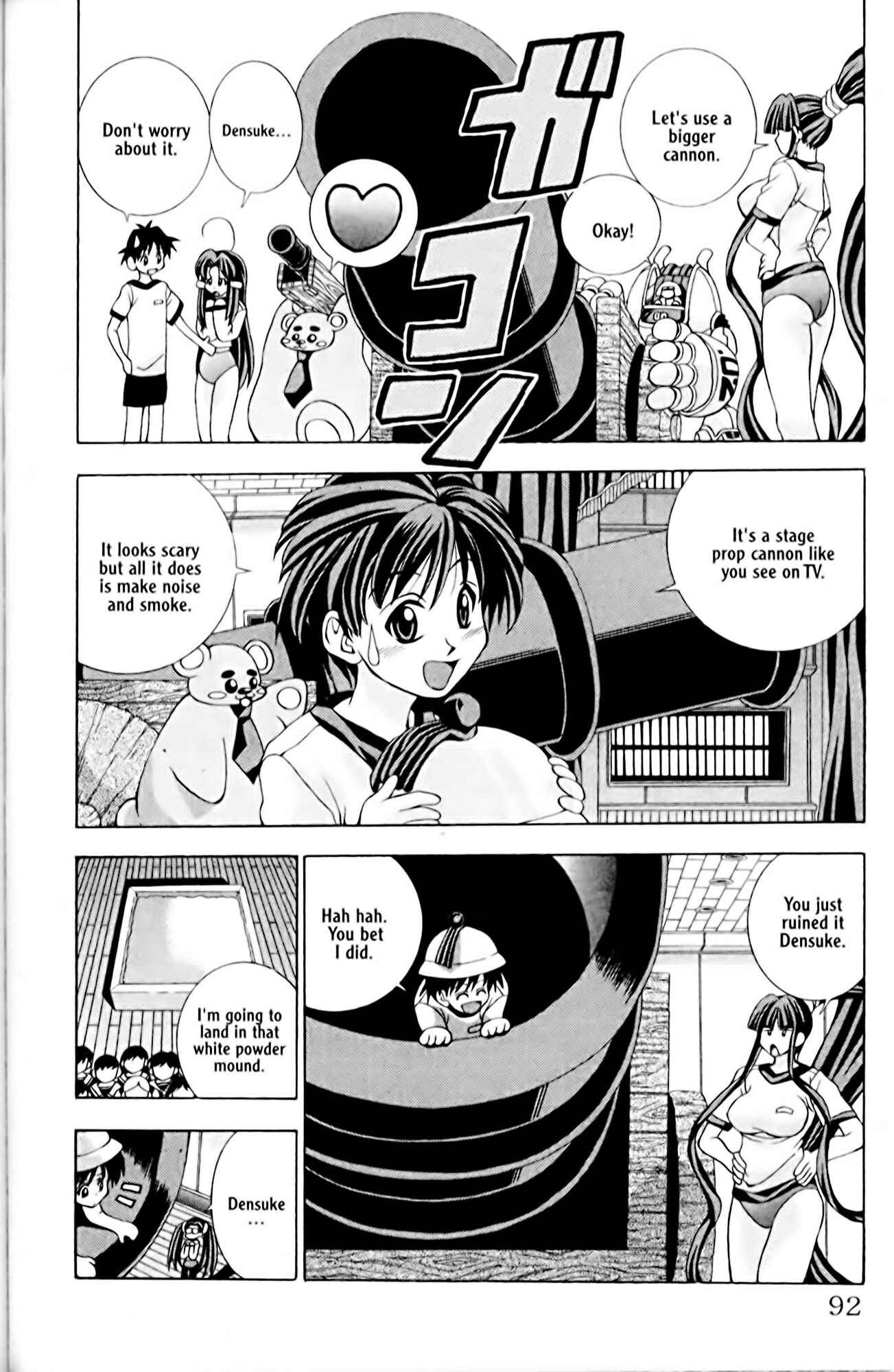 Eiken Chapter 2 - Page 38
