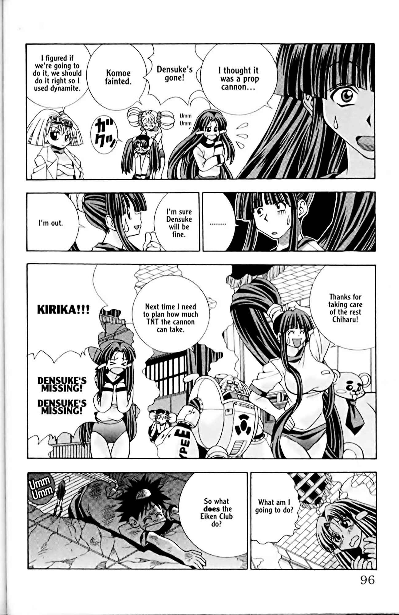 Eiken Chapter 2 - Page 42
