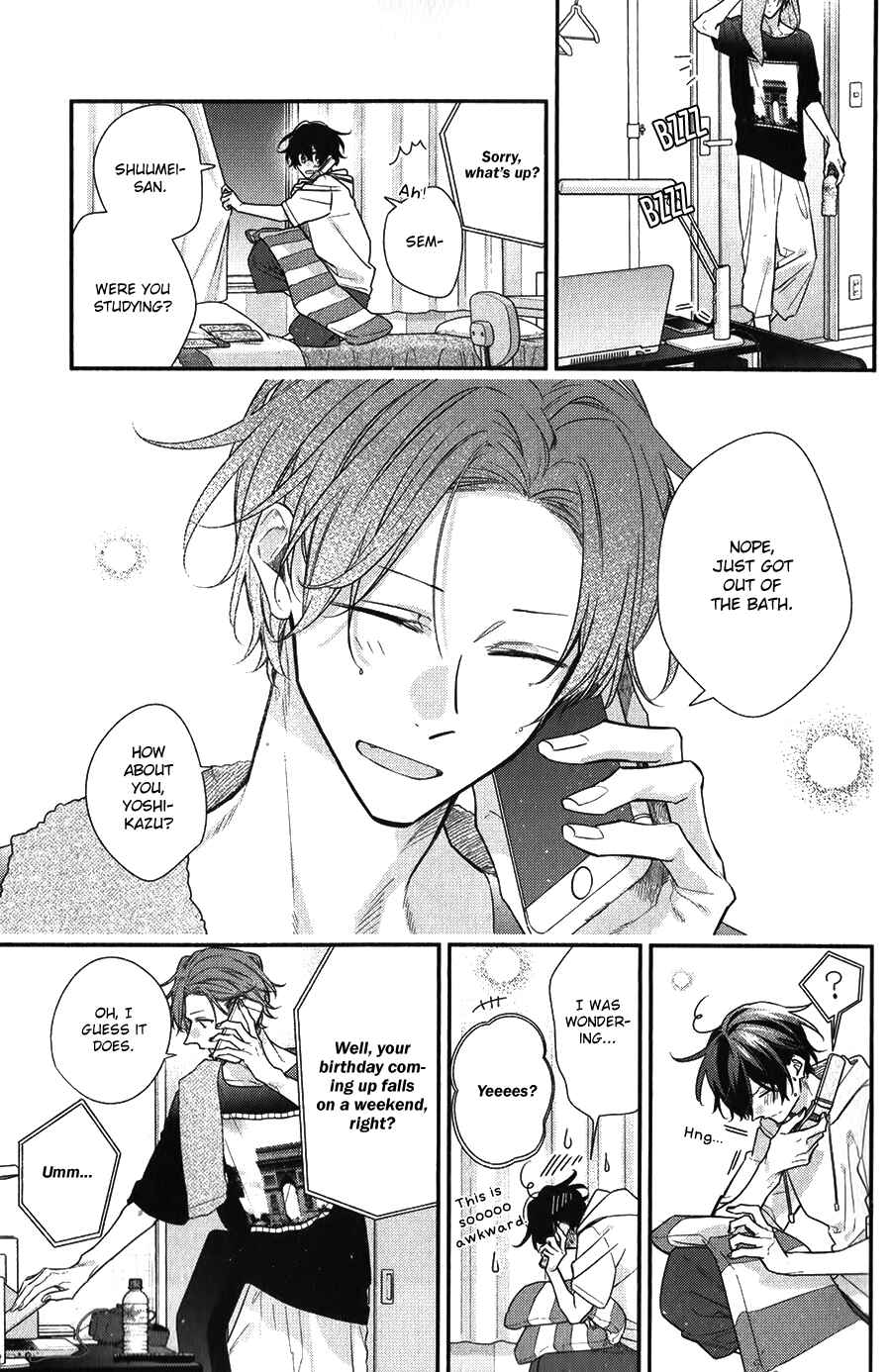 Sasaki to Miyano Chapter 43 - Page 3