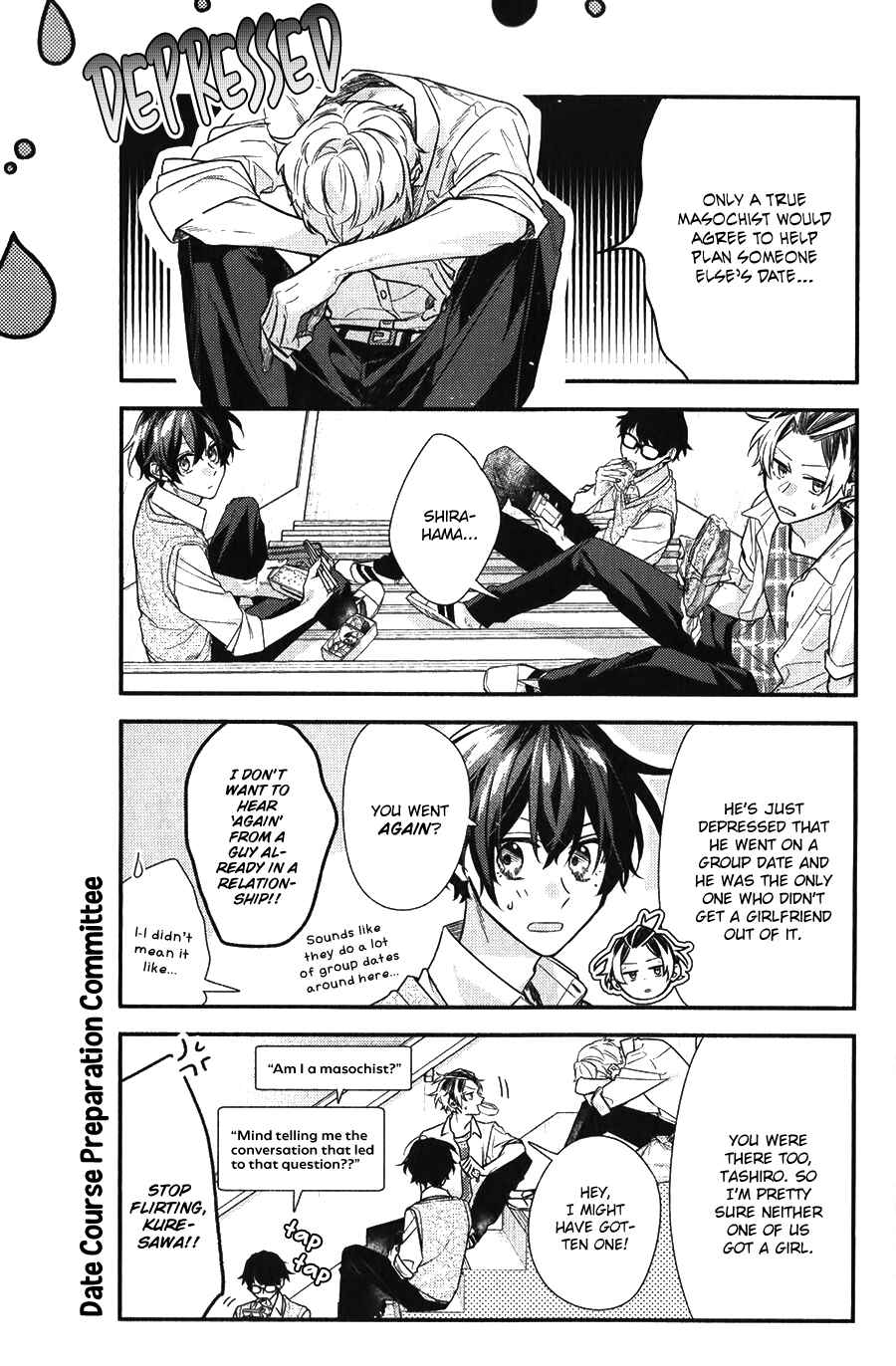 Sasaki to Miyano Chapter 43 - Page 7