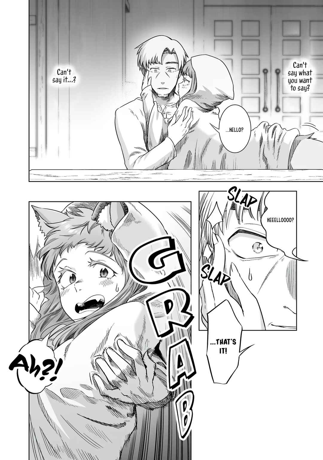 Ookami to Koushinryou: Spring Log Chapter 2 - Page 16