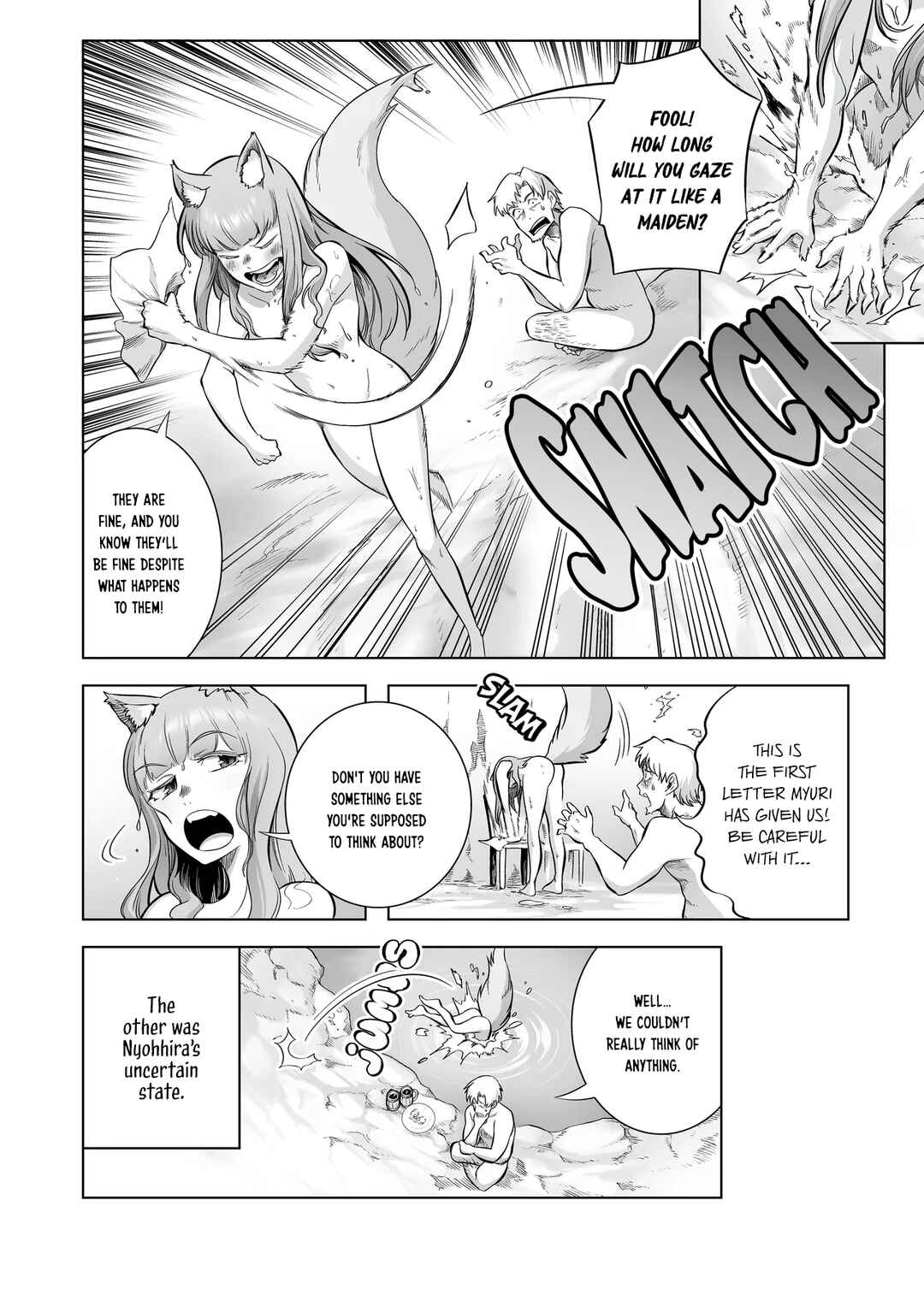 Ookami to Koushinryou: Spring Log Chapter 2 - Page 2