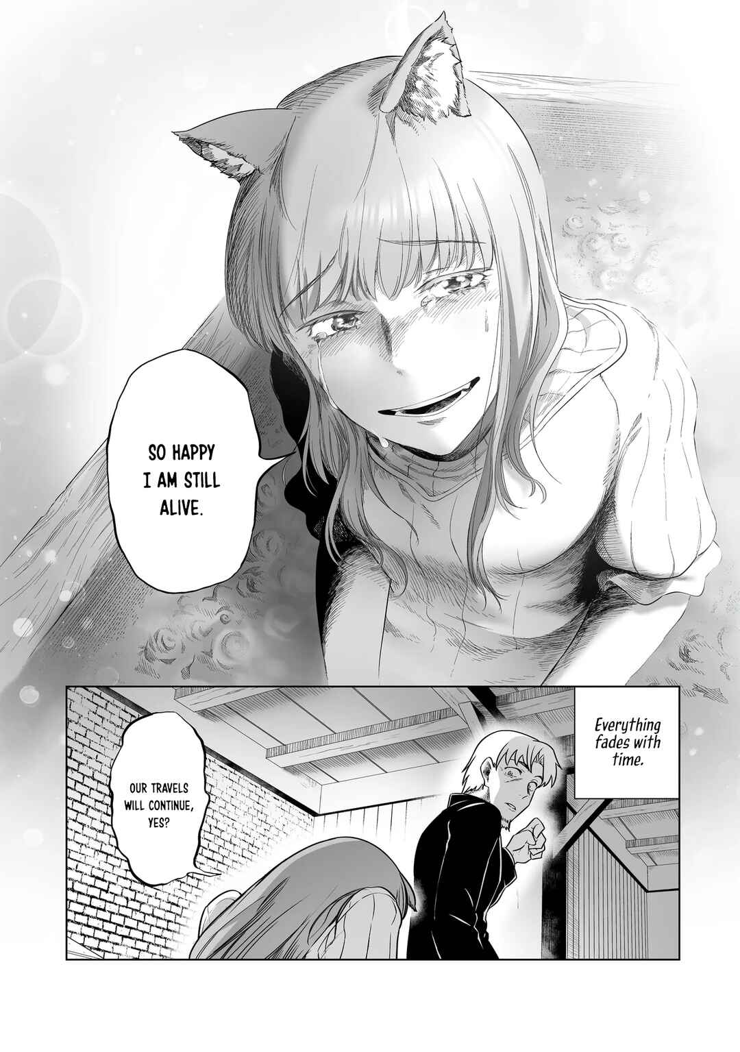 Ookami to Koushinryou: Spring Log Chapter 2 - Page 22