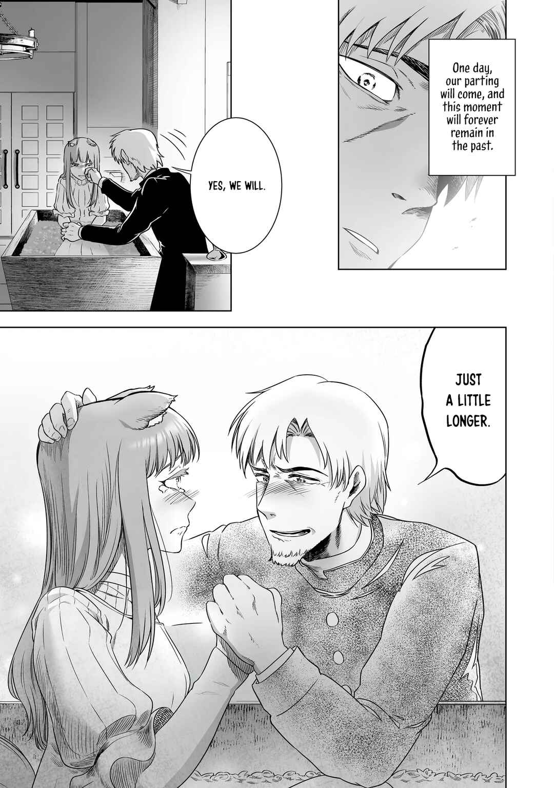 Ookami to Koushinryou: Spring Log Chapter 2 - Page 23