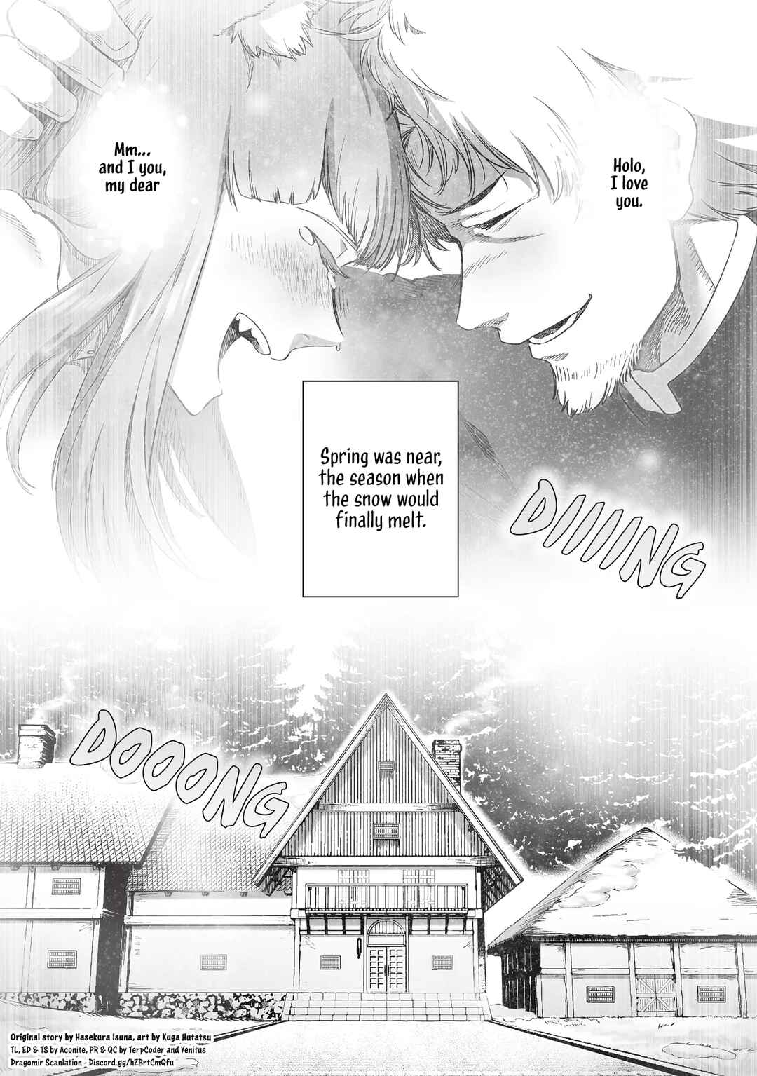 Ookami to Koushinryou: Spring Log Chapter 2 - Page 24